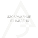 Литиевые батареи для навигационного оборудования