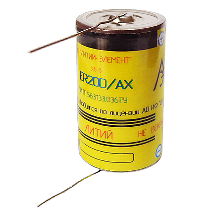 Источник тока ER20D/AX (D) 3,6В 14Ач литиевый