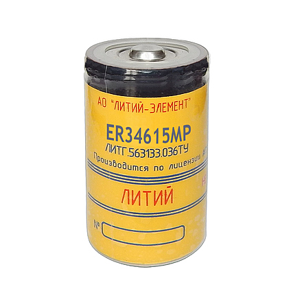 Источник тока ER34615 MP 